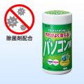 頑固な汚れをしっかり落とすOAウェットティッシュを発