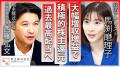 YouTubeチャンネル「馬渕磨理子の株式クラブ」に代表