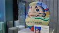 スペースデータ、Google for Startups「Founders at C