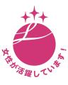 TRIPORT、女性活躍推進への取り組みが評価され、厚生