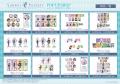 TVアニメ『Summer Pockets』 POP UP SHOP in ボークス