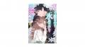 コミックシーモア第１位の話題作！「虐げられの魔術師