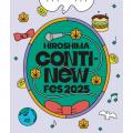 「HIROSHIMA CONTI-NeW FeS 2025」アリーナ音楽ライブ