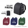 NuLAND(R)＜ニューランド＞が石川県かほく市の「ふる