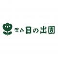 静寂と豊かさに包まれる、大人の秋旅 FOUR SEASONS ST