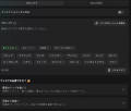 統合型AI音楽制作プラットフォーム「MusicCreator AI