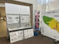 【東京都町田市】防災フェアの実施について