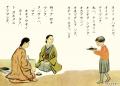 どの国、どの時代にも通じる、小さな子供たちへの大切