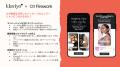 FireworkとKlaviyoが連携強化、ショッパブル動画を活