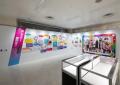 『ダンダダン』初の原画展　【広島会場】のチケット販