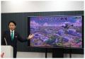 東京科学大学と北九州市の協働がスタート！！