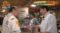 「ちょっと普通じゃない」友人・モト冬樹が明かす、稀
