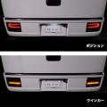 アトレーで大ヒット！INTEC軽バン用第2弾「エブリイ 