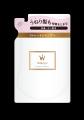 ＜Wonjungyo Hair＞軽やかに仕上げたい朝にも、しっか