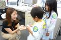 笑顔あふれる、夏休みの特別な一日「新日本製薬ファミ