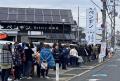 【三重県に初出店！全国60店舗達成！】ペンギンベーカ