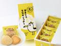 【震災から14年の再挑戦】気仙沼の老舗「コヤマ菓子店