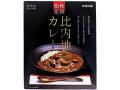 JRE MALL 体験会　～「カレー祭」東北の知られざるカ