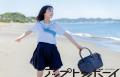 日向坂46五期生のスーパールーキー・大野愛実が表紙に