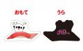 大人気寿司チェーン店と初のコラボレーション！『奇跡