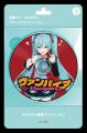 初音ミク「マジカルミライ 2025」モデルの初音ミクが