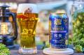 「YEBISU BEER HOLIDAY（ヱビスビアホリデー）」本日8
