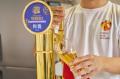 「YEBISU BEER HOLIDAY（ヱビスビアホリデー）」本日8