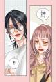 満たされぬ思いと向き合う若者たちの、青春群像劇『嵐