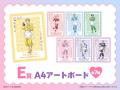 劇場版「美男高校地球防衛部ETERNAL LOVE！」の限定グ