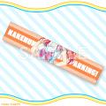 『かけぬけ☆青春スパーキング!』オンラインくじが8月2