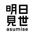 大丸東京店の複合型体験ストア「明日見世」に“どこま