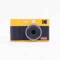 Kodak Mini Shot ERA/RETRO 発売のお知らせ