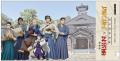 ◆博物館 明治村 秋催事◆「博物館 明治村×ゴールデンカ