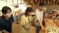 MC井上咲楽の故郷、栃木県益子町からお届けする1utf-8
