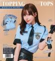 手持ち服と合わせて完成！新感覚コスプレシリーズ「ト