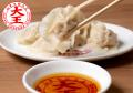 「岡山餃子祭り2025」開催！！今年は岡山駅からのアク