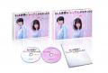 Blu-ray BOXの発売が決定！島崎遥香・ISSEI出演『もし