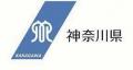 【相模原市】神奈川県の宇宙関連産業の振興に関する連