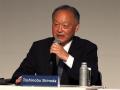 【TICAD 9】Business Expo ＆ Conferenceにてアフリカ