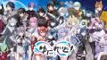 異世界VTuberプロジェクト「ゆにれいど！」から新ギル