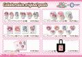 愛(ハート)スクリ～ムがとまらない！？『AiScReam』が