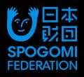 eスポーツ×ごみ拾いで三浦海岸を楽しくキレイに！「e