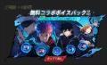 世界で最もプレイされているMOBAゲーム『Honor of Kin