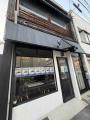 名古屋・昭和区にかき氷専門店『月ト兎ト』8月20日(水