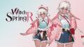 『魔女の泉R：追従者の終焉』8月23日より無料配utf-8