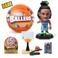 NBAスター選手のフィギュアがランダムで当たる！「NBA