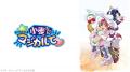 ニコニコで「邪道魔法少女」祭り開催！ シリーズ5作品