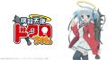 ニコニコで「邪道魔法少女」祭り開催！ シリーズ5作品