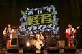 MUSIQAが「高校生軽音グランプリ2025」で優勝！生放送