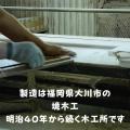 洗えて重ねられる！子育て家庭専用座椅子「ZAGAKU」が